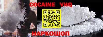 ECSTASY Старая Купавна