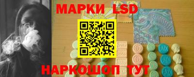 меф VHQ Сланцы