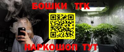 меф VHQ Сланцы