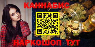 гашик Славгород