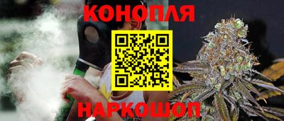 скорость mdpv Славянск-на-Кубани