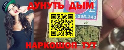 скорость mdpv Славянск-на-Кубани