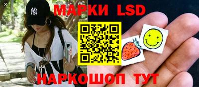 меф VHQ Сланцы