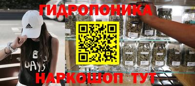 ECSTASY Старая Купавна
