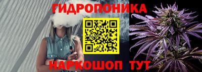 меф VHQ Сланцы
