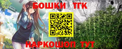 MDMA Premium VHQ Среднеуральск