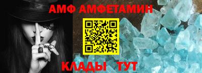 MDMA Premium VHQ Среднеуральск