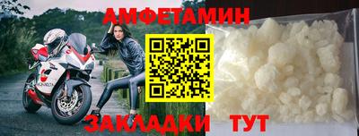 MDMA Premium VHQ Среднеуральск