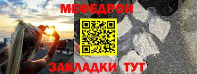 марки lsd Ставрополь