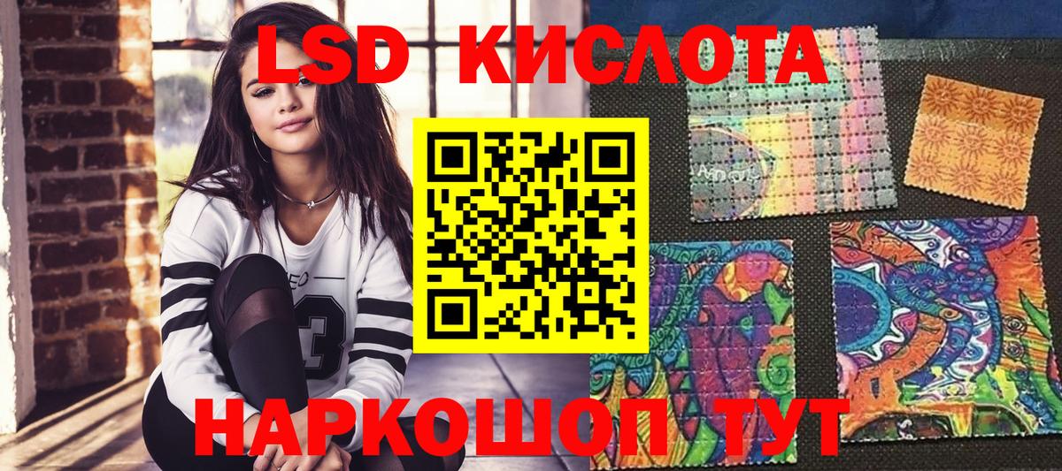 Нерюнгри  дарнет шоп  Марки NBOMe 1,5мг  Вход с VPN  Марки NBOMe 1,5мг 